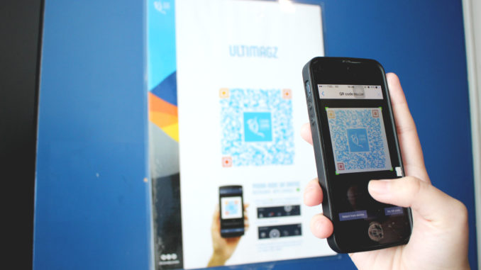 QR Code Jelajah Kampus UMN