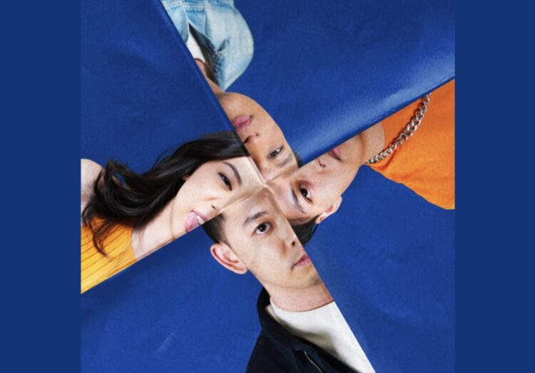 Tripov Gandeng Agung Hapsah Rilis Ulang “All Day All Night” (ULTIMAGZ