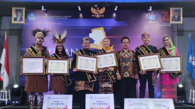 Duta Bahasa Nasional 2019