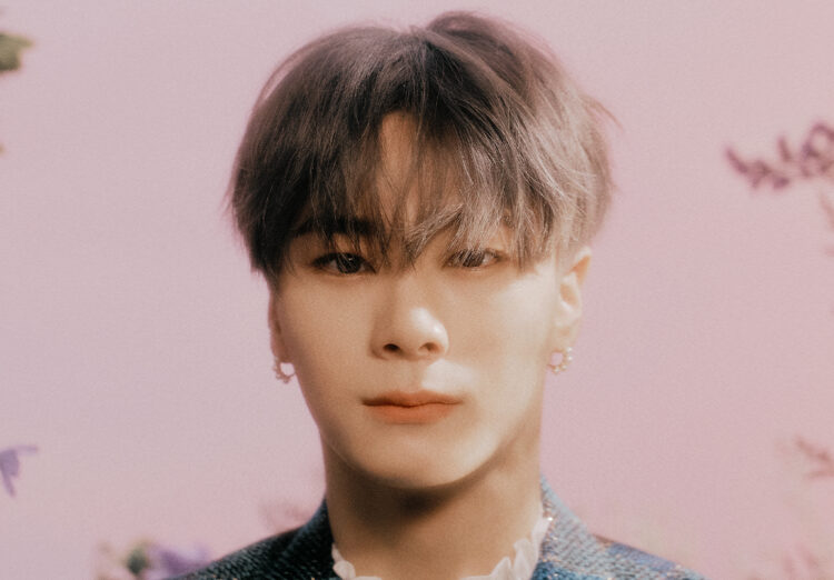 Moonbin