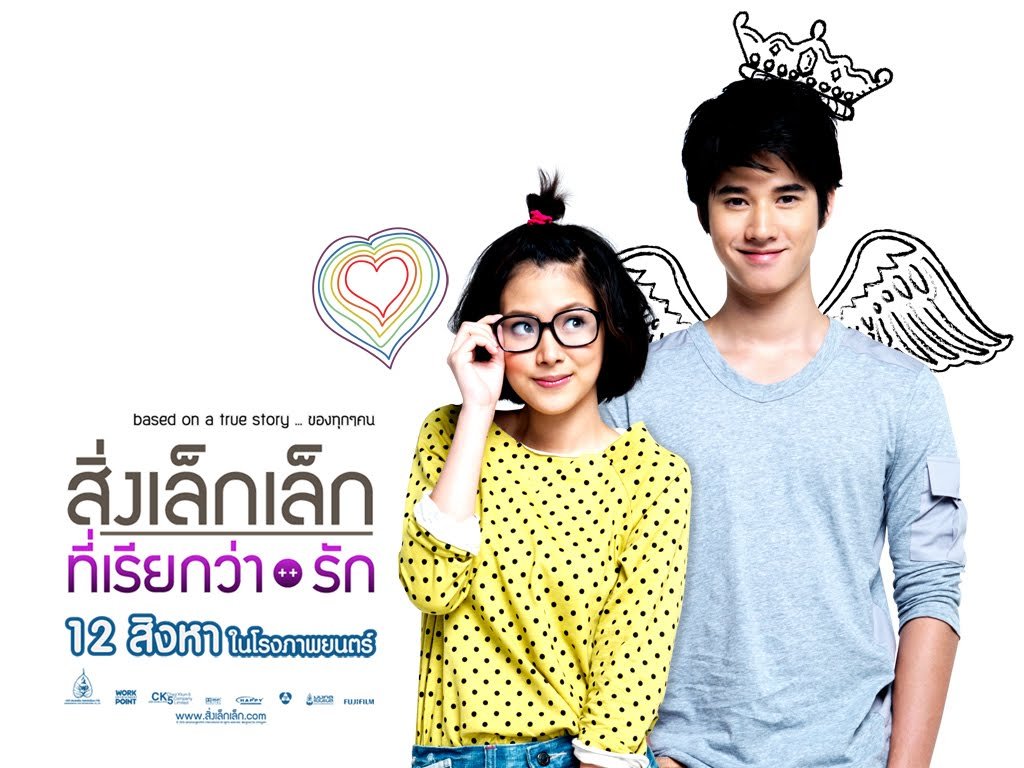 Hasil gambar untuk film thailand crazy little thing called love