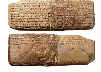 Ilustrasi artefak musik tertua “Hurrian Hymn No.6” (Foto:historynet.com)