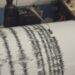 Seismograf mencatat aktivitas Gunung Anak Krakatau di Pos Pemantauan Gunung Krakatau, Pasauran, Serang, Banten, pada Minggu (06/09/2026). [foto id="400"]