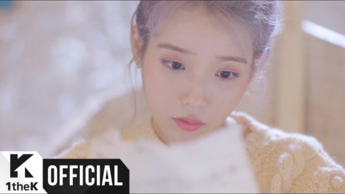 IU