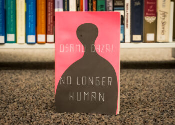 Kover buku No Longer Human. (nashuproar.org/Jess Daninhirsch)