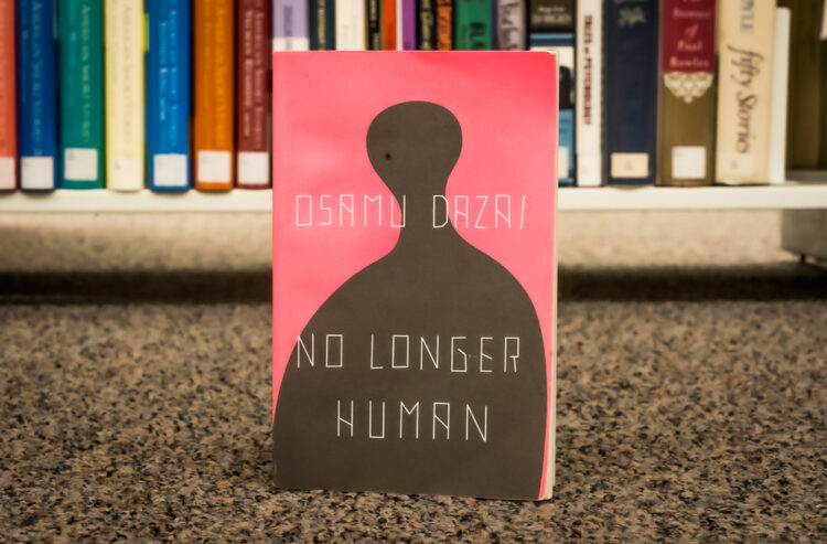 Kover buku No Longer Human. (nashuproar.org/Jess Daninhirsch)