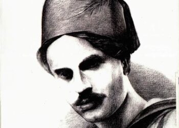 Sang Nabi Kahlil Gibran