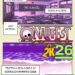 Sebuah poster yang menunjukkan informasi tentang ONARFESK 2K26