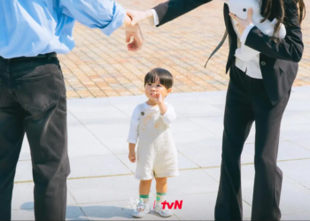 Preview Yoo-ho sebagai Seon Woo-ju di Our Universe.