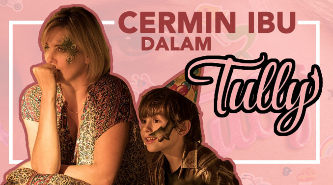 TULLY COVER