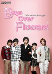 Poster “Boys Over Flowers.” (Foto: en.wikipedia.org)