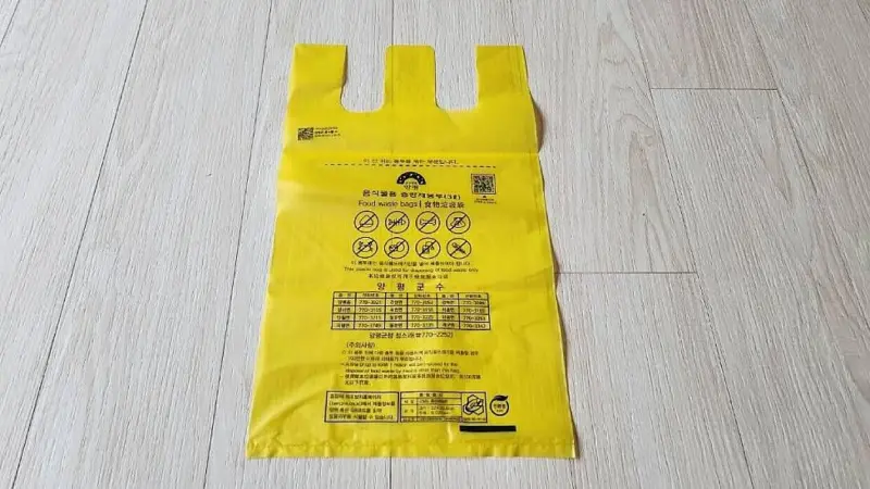 Kantung sampah prabayar, didokumentasikan oleh wartawan BBC Korea, Yuna Ku. (bbc.com)