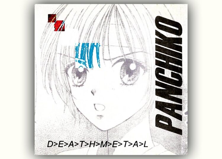 Sampul album D>E>A>T>H>M>E>T>A>L yang mencuri perhatian internet. (daily.bandcamp.com)