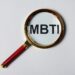 Mengenal Diri dengan Tes MBTI (ULTIMAGZ)