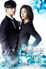 Poster drama korea My Love from The Star. (Foto: en.wikipedia.org)