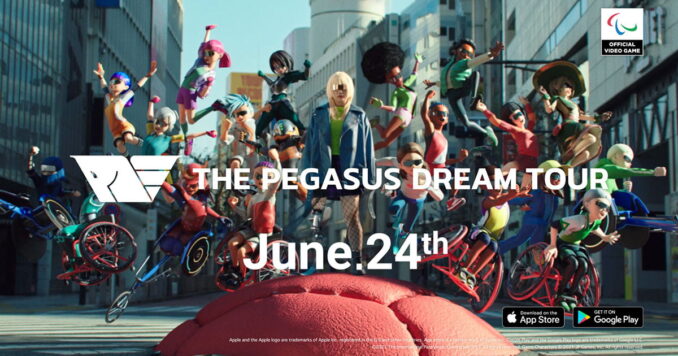 pegasus_tw the pegasus dream tour