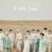 seventeen-rilis-lagu-inggris-darl+ing