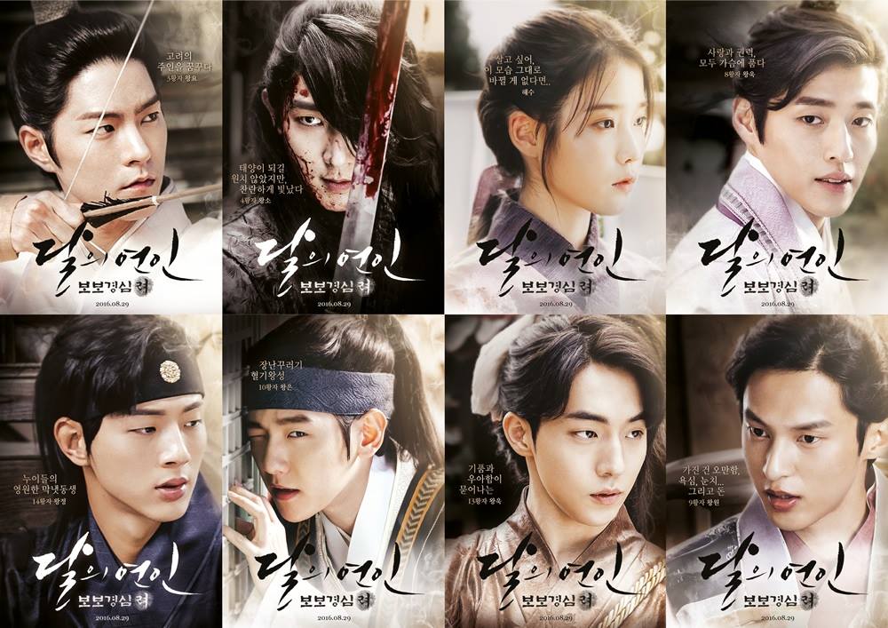 Percintaan dan Rivalitas Era Goryeo di Moon Lovers 