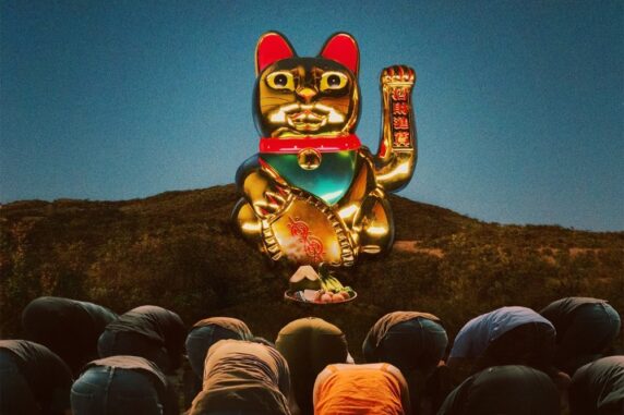 uang muka artwork Artwork "Uang Muka"