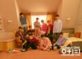 Foto konsep album Wanna One 0+1=1 (I PROMISE YOU)